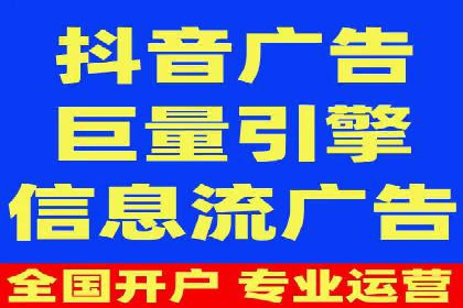 百度推广广告案例：行业痛点解决之道